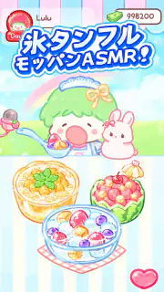 フルーツ飴の達人 - 氷タンフル作り、ASMR、モッパン screenshot 4