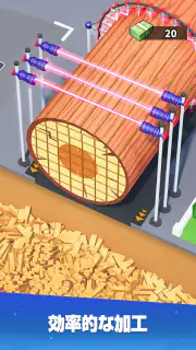 フローズン・シティ screenshot 2
