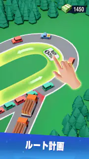 フローズン・シティ screenshot 6