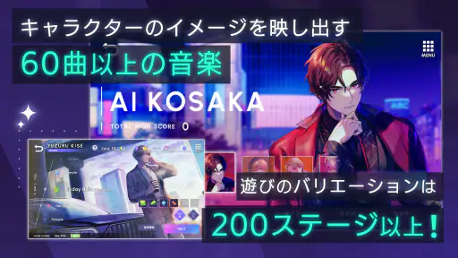 ブレイクマイケース screenshot 3