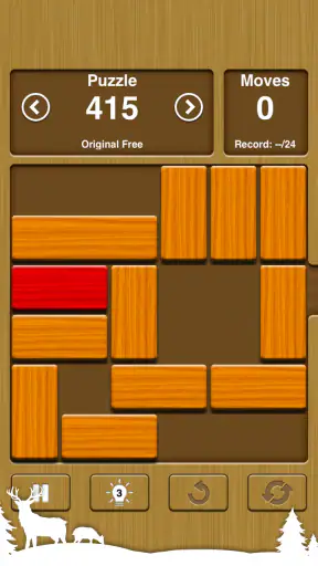 ブロックから出して プレミアム版 screenshot