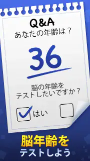 ブロックパズル(Block Puzzle) screenshot 3