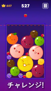 ブロックパズル（古典版） screenshot 5