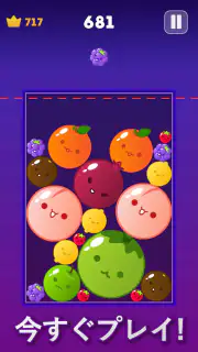ブロックパズル（古典版） screenshot 6