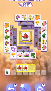 ブロッサムマッチ - パズルゲーム screenshot 4