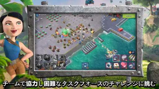ブーム・ビーチ (Boom Beach) screenshot