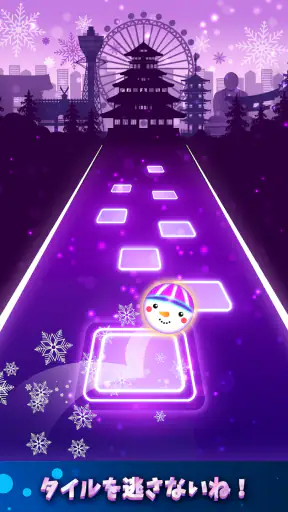 プロセカ音ゲー: 太鼓の達人リズムゲーム screenshot