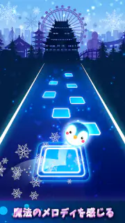 プロセカ音ゲー: 太鼓の達人リズムゲーム screenshot 3