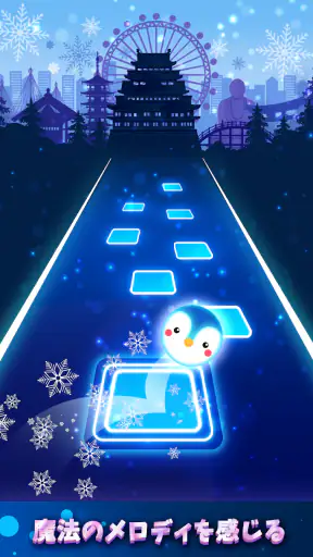 プロセカ音ゲー: 太鼓の達人リズムゲーム screenshot