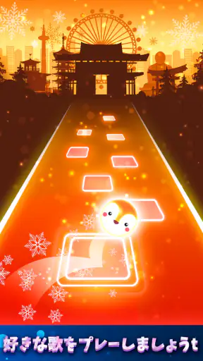 プロセカ音ゲー: 太鼓の達人リズムゲーム screenshot