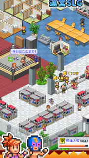 プロレスリング物語 screenshot 4