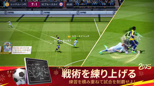 ベストイレブン 26-CHAMPIONS CLUB screenshot 5