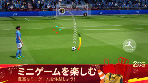 ベストイレブン 26-CHAMPIONS CLUB screenshot 7