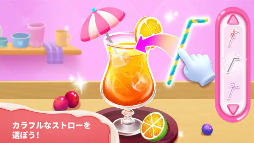 ベビーパンダのアイスクリームショップ screenshot 5