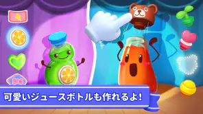 ベビーパンダのスイーツハウス-BabyBus screenshot 4