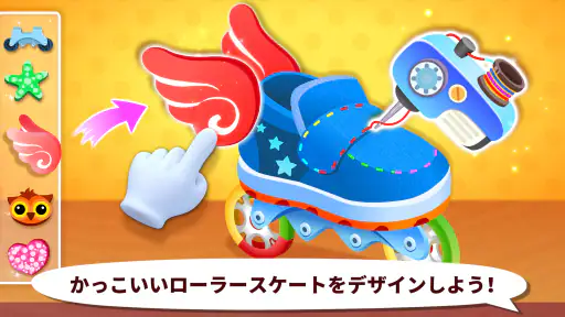 ベビーパンダのファッションドレスアップ screenshot 5