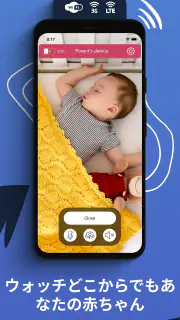 ベビーモニター 3Gビデオ Baby monitor カメラ screenshot 6