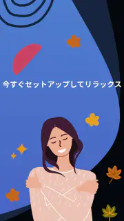 ベビーモニター 3Gビデオ Baby monitor カメラ screenshot 7