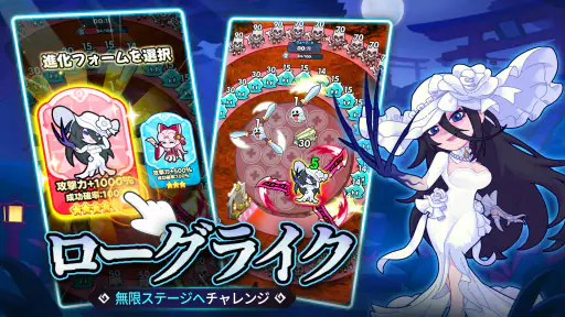 ペタペタペンギン団ーホラー祭り開催中 screenshot 4