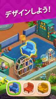 ホームスケイプ (Homescapes) screenshot 6