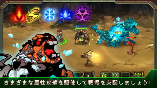 ホーム、プラネット&ハンター screenshot