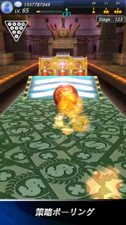 ボウリングクラブ3D：選手権 screenshot 3