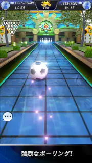 ボウリングクラブ3D：選手権 screenshot 5