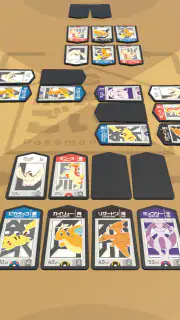 ポケモンごいた：遊び方 screenshot 3