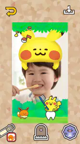 ポケモンスマイル screenshot 8