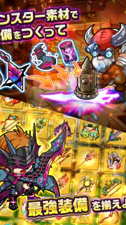 ポコロンダンジョンズ screenshot 3