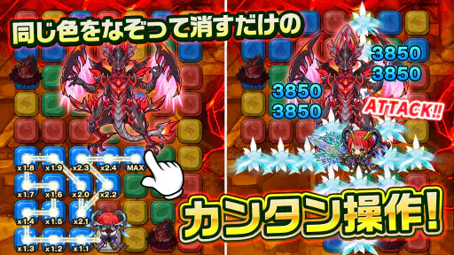 ポコロンダンジョンズ screenshot 5