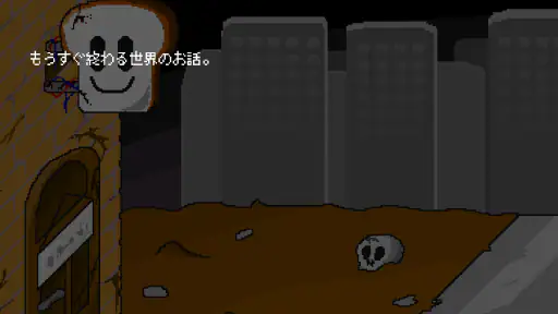 ポストアポカリプスベーカリー - のんびり終末パン屋経営 screenshot 8
