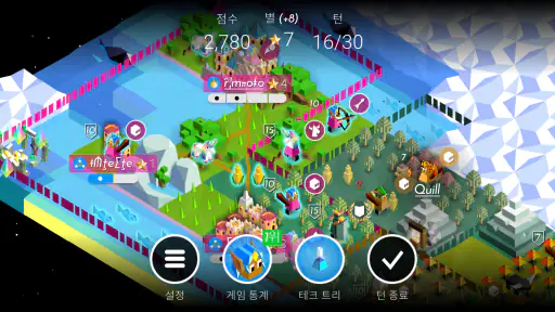 ポリトピアの戦い (Battle of Polytopia) screenshot 5