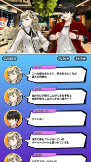 【ポーカー】m HOLD’EM(エムホールデム) screenshot 3