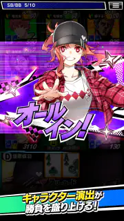 【ポーカー】m HOLD’EM(エムホールデム) screenshot 7