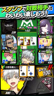 【ポーカー】m HOLD’EM(エムホールデム) screenshot 8