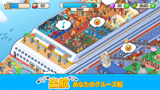 マイクルーズ： 船シミュレーション タイクーン 放置ゲーム screenshot 1