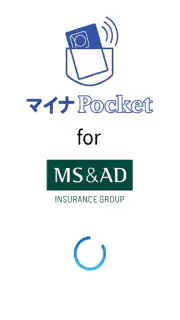 マイナPocket for MS＆AD screenshot 1