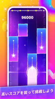 マニアタイル：人気のPOPな音楽ゲーム screenshot 4