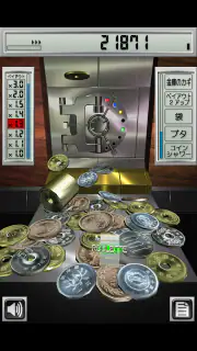 マネープッシャー 円 screenshot 2