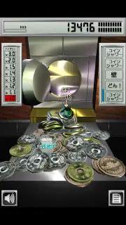 マネープッシャー 円 screenshot 3
