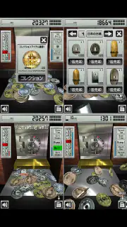マネープッシャー 円 screenshot 5