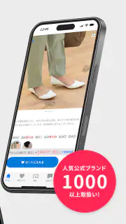 マルイ - ショッピング ファッションアプリ screenshot 2