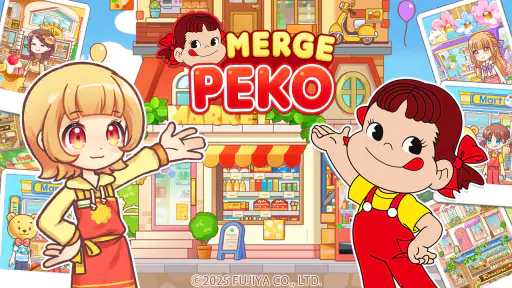 マージペコ：ペコちゃん、ガチかわ〜！ screenshot 1