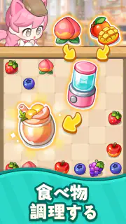 マージマージ猫カフェ：カフェをデコレーションする screenshot 2