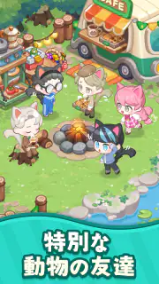 マージマージ猫カフェ：カフェをデコレーションする screenshot 4