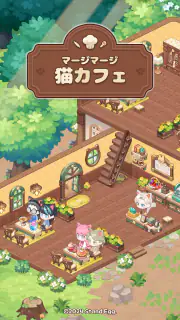 マージマージ猫カフェ：カフェをデコレーションする screenshot 7
