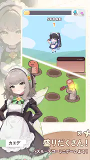 マージメイドカフェ - 異世界物語 screenshot 5
