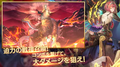ミナシゴノシゴト- 少女X英雄X戦場　父と孤児のRPG screenshot 5