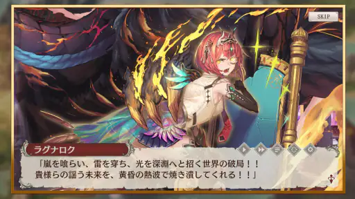 ミナシゴノシゴト- 少女X英雄X戦場　父と孤児のRPG screenshot 7